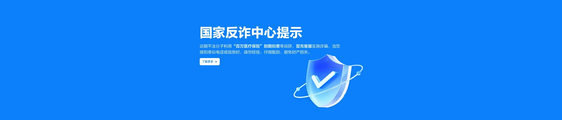 襄汾县移动宽带